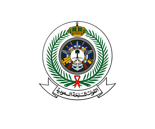 Saudi Arabia to Privatise Military Uniform and Accessories Factory