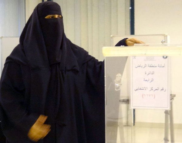 Saudi Council Members Call for Enrolling Women in Military Service