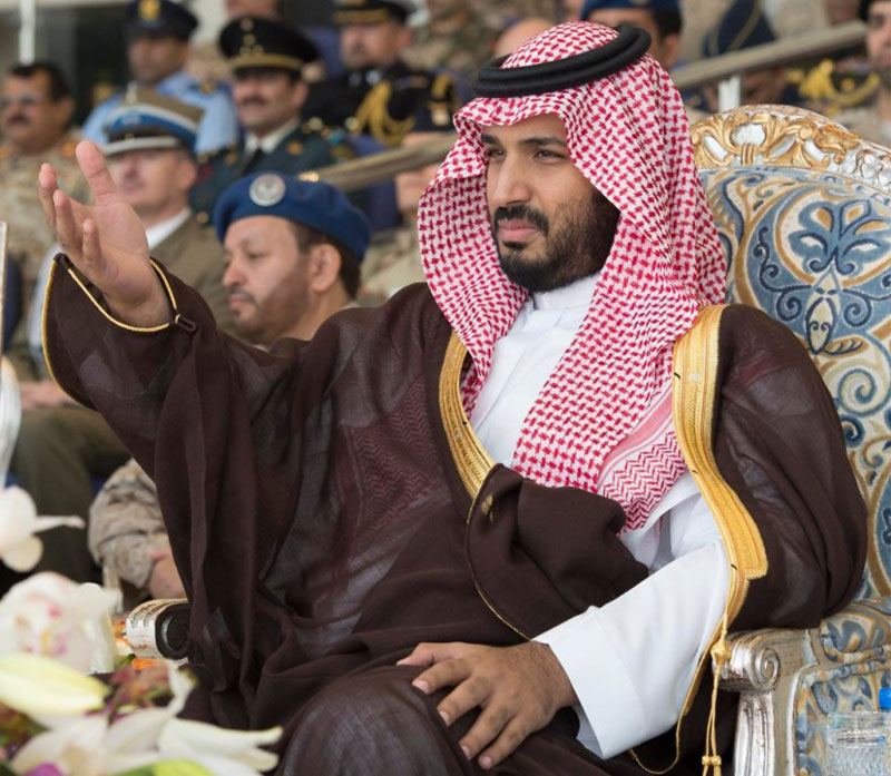 Saudi Defense Minister Attends Graduation Ceremony at King Faisal Air College