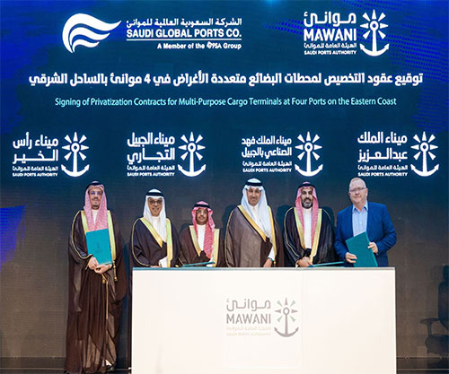 Saudi Global Ports Awarded Four 20-Year Concession Agreements for Multipurpose Terminals Along Eastern Coast