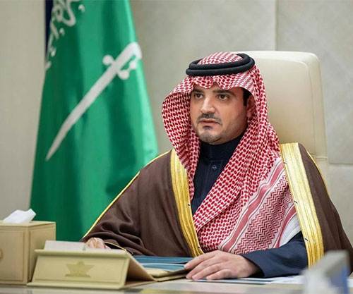 Saudi Interior Minister Chairs 33rd Annual Meeting of Regional Governors