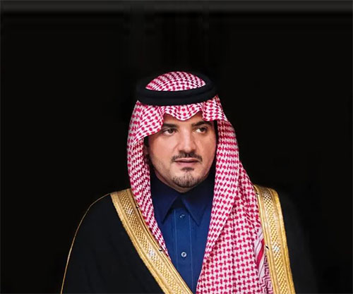 Saudi Interior Minister Patronizes Intersec Saudi Arabia Exhibition 