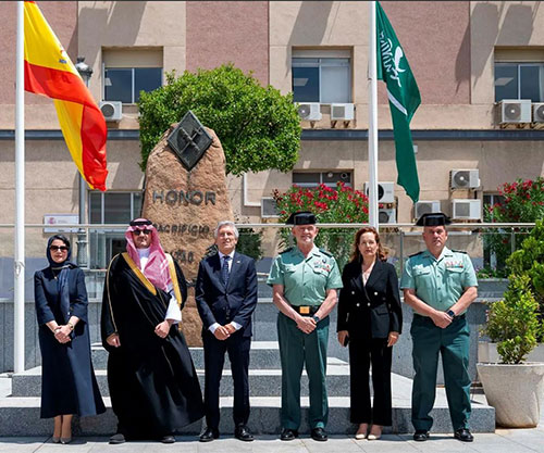 Saudi Interior Minister Visits Spanish Civil Guard Headquarters