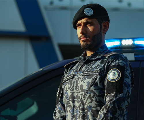 Saudi Interior Ministry Celebrates Founding Day