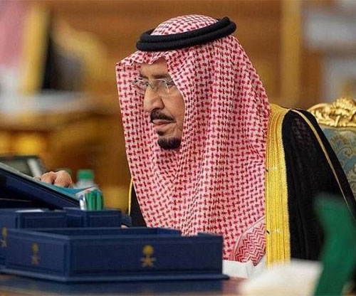 Saudi King Issues Decree for a New Global Cybersecurity Institute in Riyadh 