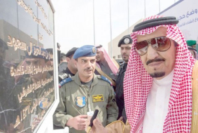 Saudi King Lays Foundation Stone for King Saoud Airbase