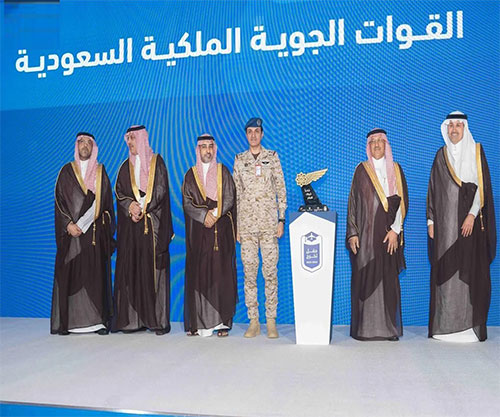 Saudi Minister of Education Patronizes Graduation Ceremony of International Aviation Technical College 