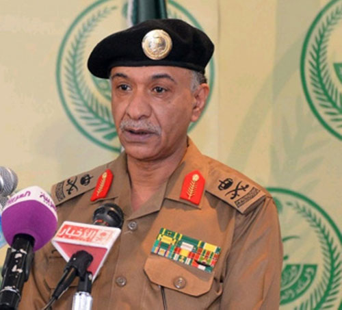 Saudi Ministry of Interior Arrests 1,776 Drug Smugglers in 8 Months