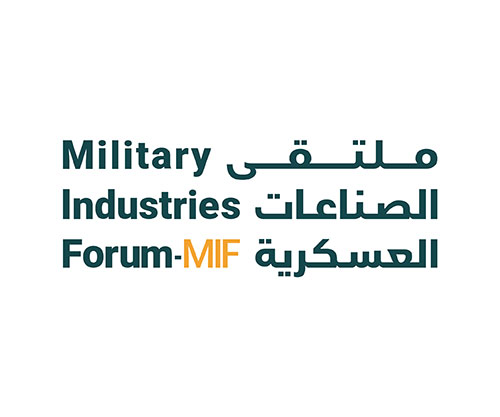 Saudi Ministry of National Guard Wins Excellence Award in Localization of Military Industries Saudi Ministry of National Guard Wins Excellence Award in Localization of Military Industries