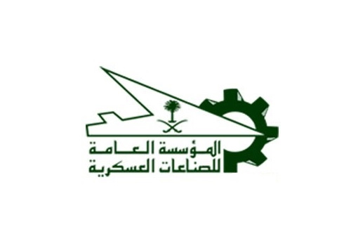 Saudi Pavilion Confirmed at BIDEC 2017