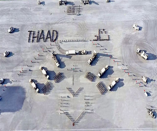 Saudi Royal Air Defense Forces Launch First THAAD Missile Defense Unit