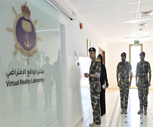 Sultan Qaboos Naval Academy Inaugurates Virtual Reality Laboratory
