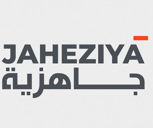 Three EDGE Group Entities Consolidate Under JAHEZIYA 