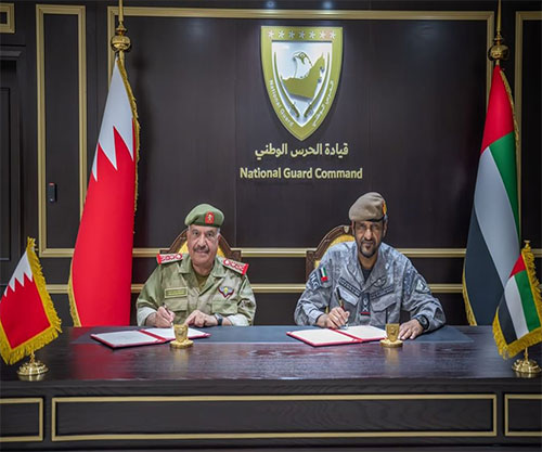 UAE, Bahrain National Guard Commanders Sign MoU UAE, Bahrain National Guard Commanders Sign MoU