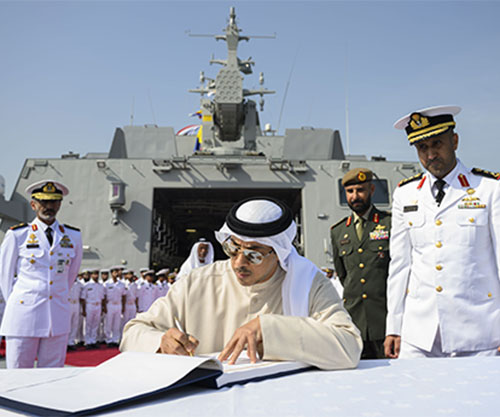 UAE’s Vice President Launches ‘Bani Yas P110’ Corvette