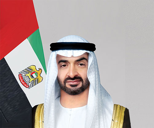 UAE Celebrates 48th Anniversary of Armed Force Unification Day