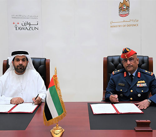UAE Defense Ministry Launches Trade Control Office at Tawazun Industrial Park