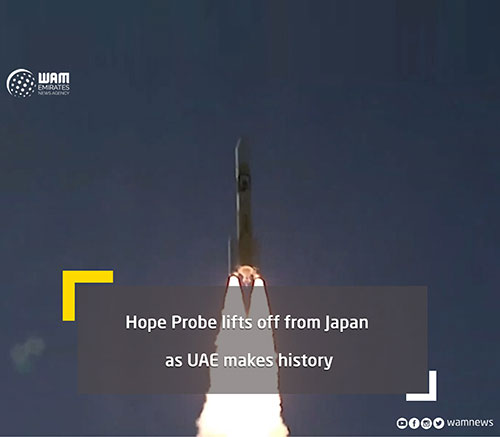 UAE Makes History with Successful Launch of Hope Probe 