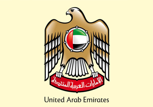 UAE Names New Chairman for State Security Department