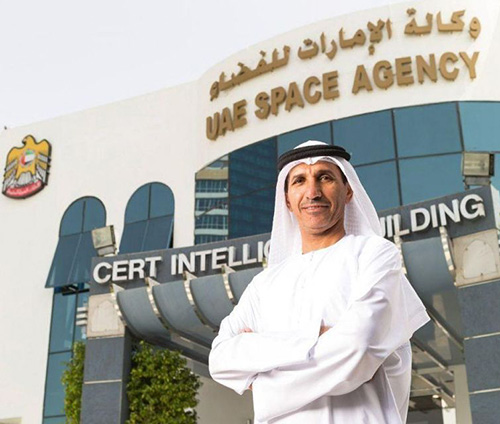 UAE Space Agency Joins International Space Education Board