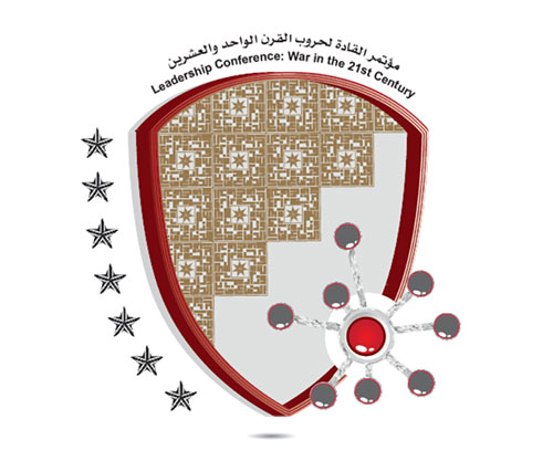 UAE to Host ‘War in the 21st Century’ Leadership Conference