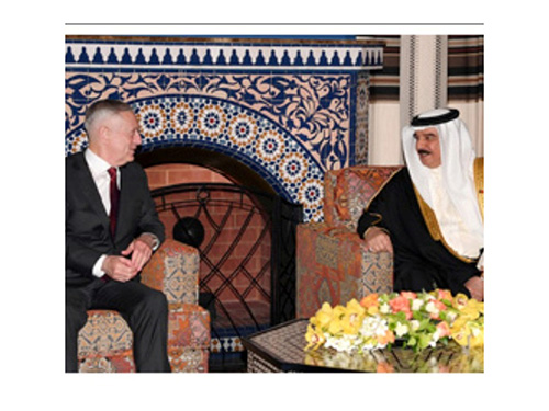 US Defense Secretary Receives Royal Treat in Bahrain