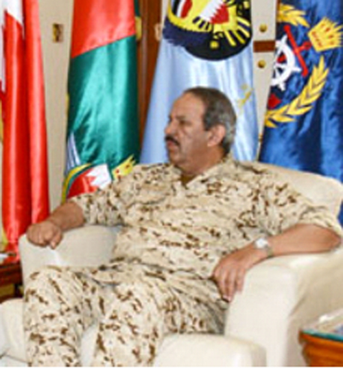 Bahrain’s Defense Chief Receives US 5th Fleet Commander