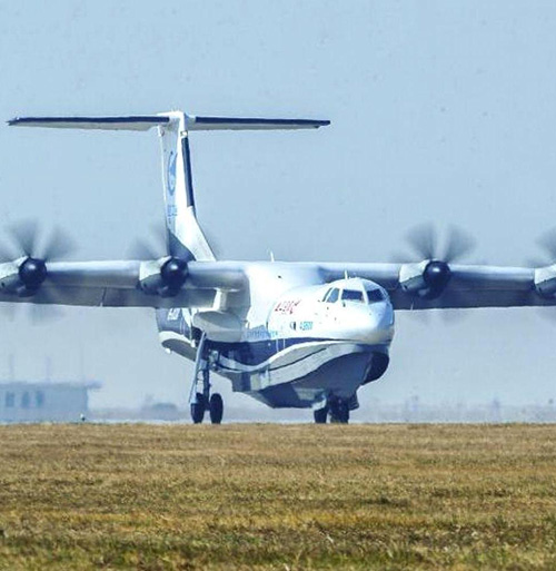 World’s Largest Amphibious Aircraft Takes Off in China