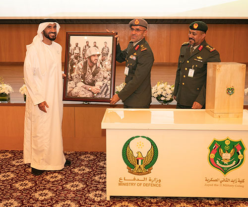 Zayed II Military College Hosts Graduation of 40th Batch of Cadet Officers 