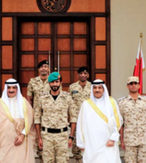 Bahrain Royal Guard Commander Attends Graduation Ceremony