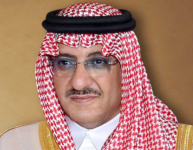 GCC Interior Ministers Discuss Key Security Issues