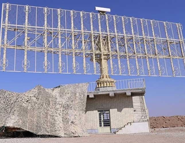 Iran Unveils New Short-Range Radar System 