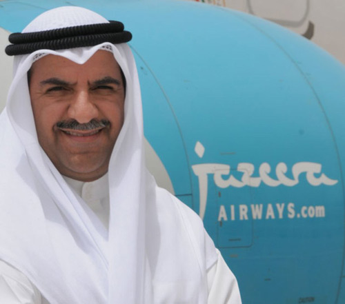 Jazeera Airways Reports 2016 Financial Results