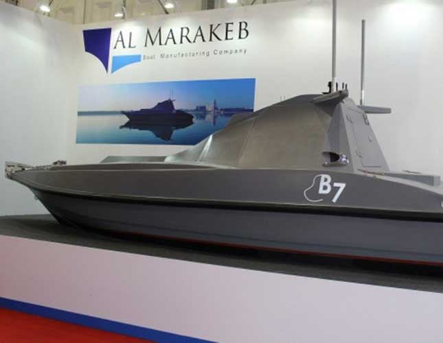 Al Marakeb USV at IDEX 2015