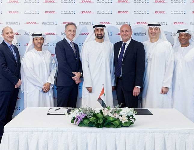 Mubadala, DHL Form Strategic Partnership