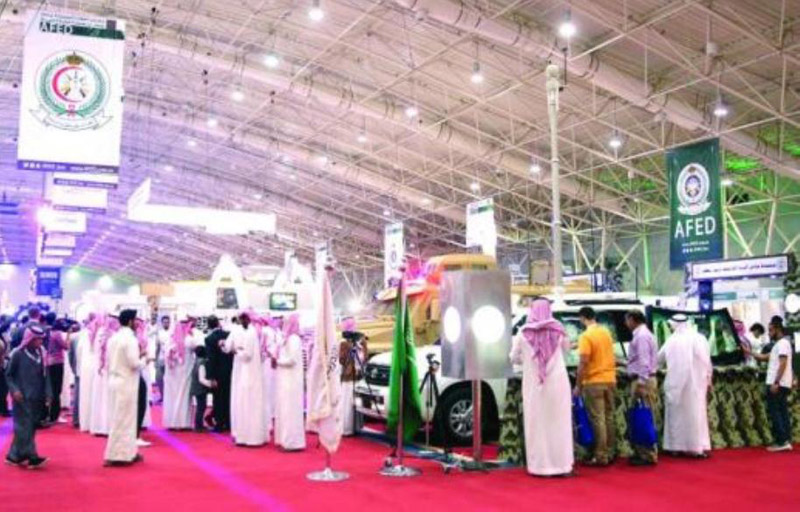 Saudi Chief of General Staff Visits Armed Forces Exhibition