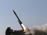 Iran Starts 10-Day Missile Training Exercise