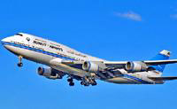 Kuwait Airways Privatization by March