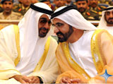 Mohammed Attends 20th Batch Graduation Ceremony