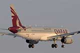 Qatar Airways Considering an IPO in 2011