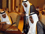 Security Cooperation to Top GCC Meeting