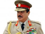 Bahrain Names New Defense, Security Chiefs