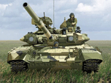 MBT Market to Exceed $24 Billion Through 2021