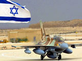 Panetta “Believes” Israel May Strike Iran This Spring