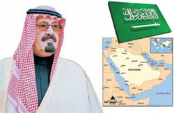 REGIONAL-SURVEY-DEFENSE-POSTURE-IN-SAUDI-ARABIA