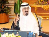 Saudi Arabia Cheers Bahrain Dialogue, South Sudan