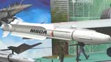 Tawazun Precision Industries to Enter MBDA Supply Chain