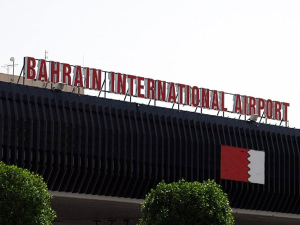 Further Expansions for Bahrain Airport in 2013