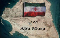 Gulf States Meet in Riyadh on Iran-UAE Island Row