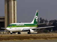 Harris to Provide ATC System for Baghdad Int’l Airport